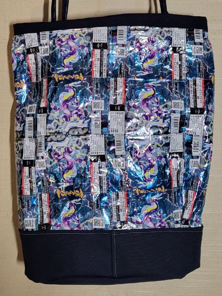 Catch'em'all Violet - 1of1