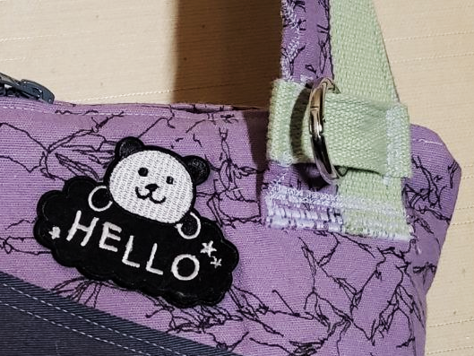 A Cute Lightning Aftershock Bag - 1of1